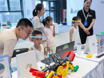 浙江桐乡乌镇开启青少年科技嘉年华