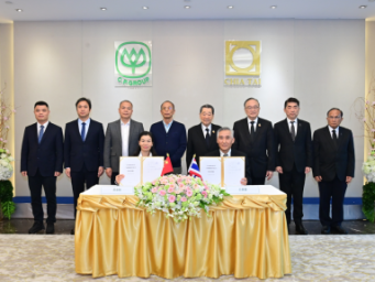 广西扬翔与正大集团签署战略合作协议